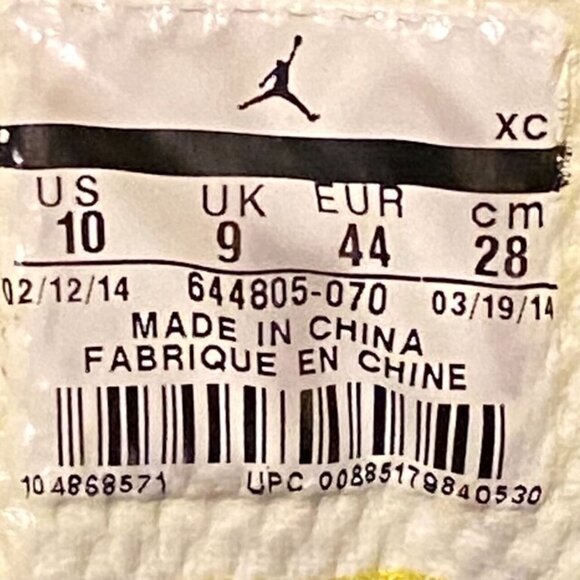 Nike Air Jordan's 2014 CP3 Vll AE Men’s Size US 10 Gray & Yellow Neon - Picture 10 of 11